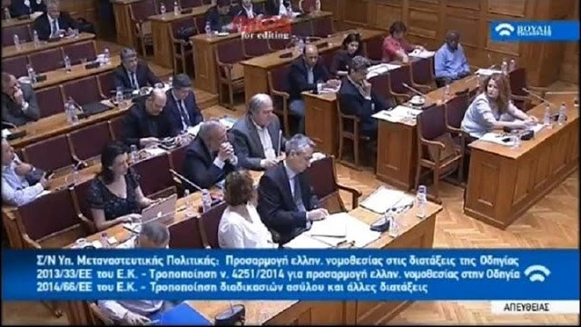 Αποκάλυψη-βόμβα στη Βουλή από τον πρόεδρο των Προσφύγων…